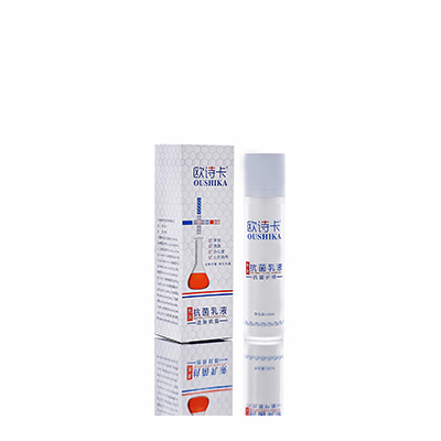 济南市多用途抗菌乳液