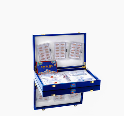 济南市爱芯回春综合版