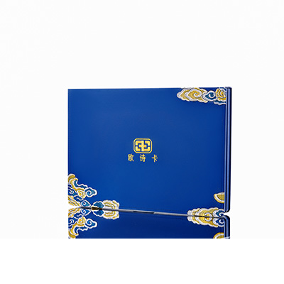 济南市产后修复调理套