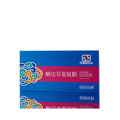 济南市调经养气汤